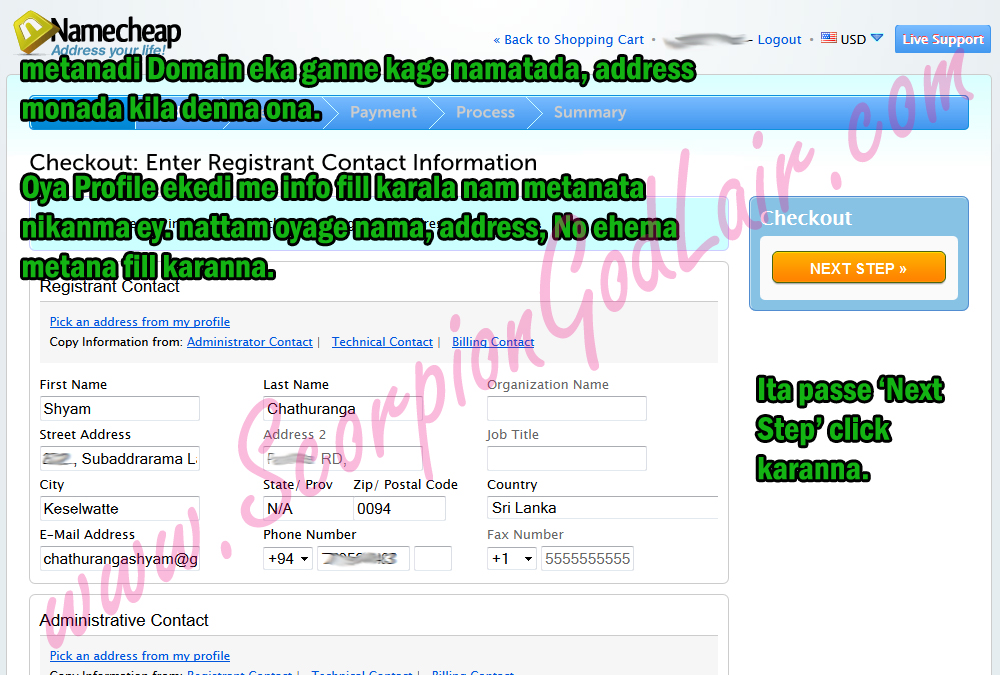 NameCheap Domain Buying Sinhala Image 5 of 7 image