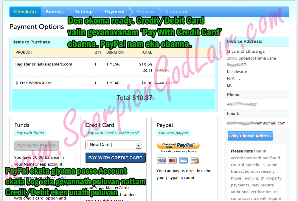 NameCheap Domain Buying Sinhala Image 7 of 7 image
