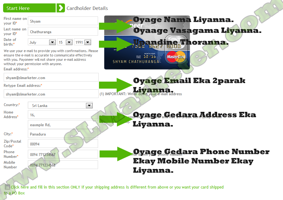 Payoneer Card Application Process 1