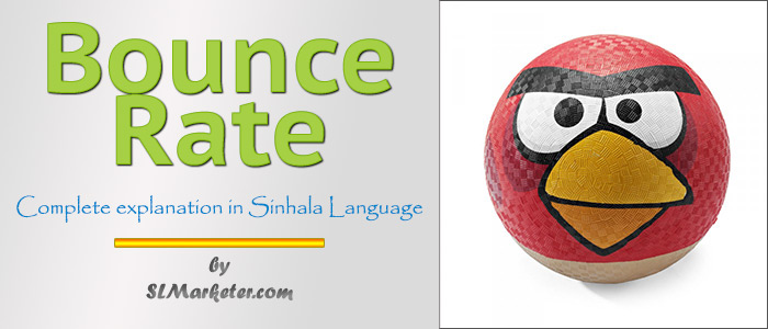 Bounce rate explained in Sinhala language for better content creation