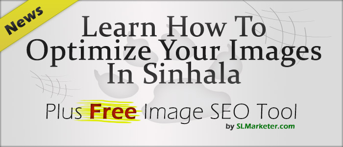 Image SEO Tips & SEO Tool